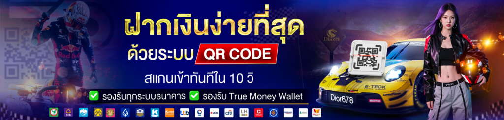 1755136587778_1680-x-400