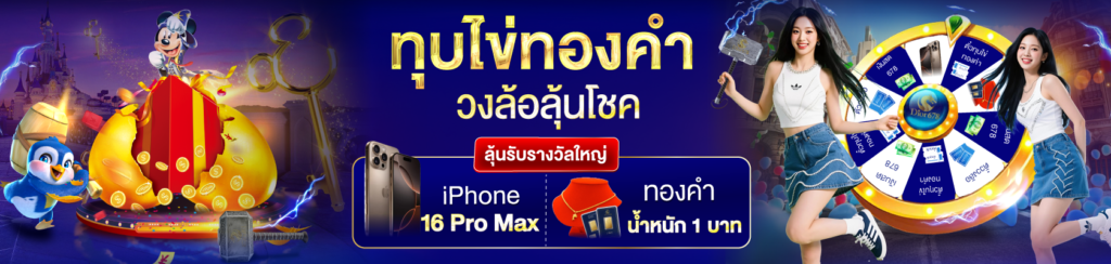 1755337699249_1680-x-400