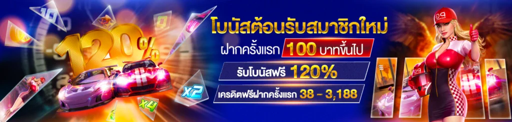 1755411415118_1680x400