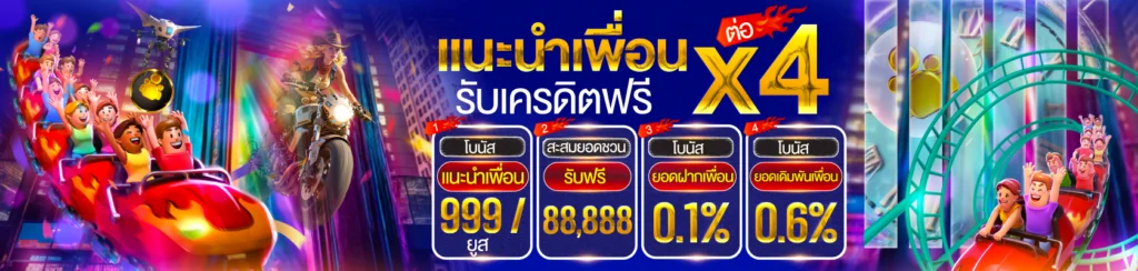 1755420255156_1680x400